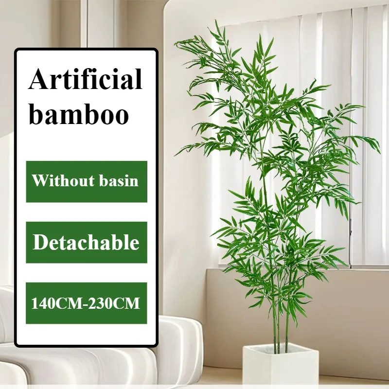 Artificial Bamboo Large Green  - Ficus Lyrata Tree 评论和价格